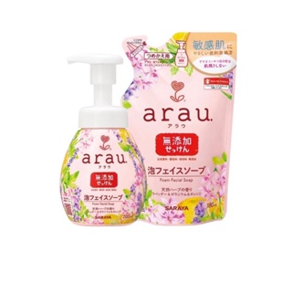 arau Foam Facial Soap อะราอุ โฟมล้างหน้า สูตรรักษาสมดุล ทำความสะอาดและขจัดเซลล์ผิวเก่า