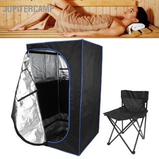 JUPITERCAMP Infrared Large Size Sauna Room Folding Steam Skin Spa Therapy Home Salon Steaming