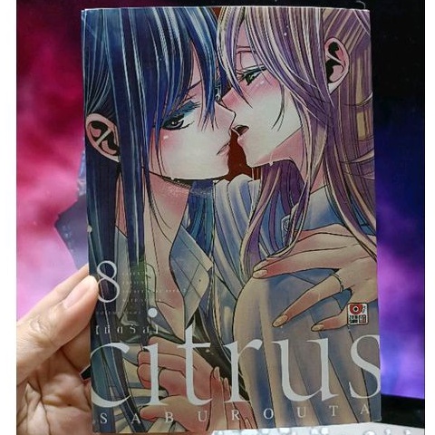 citrus-เล่ม-8-มือสอง