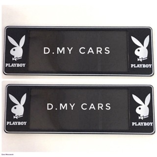 A1#กรอบป้ายทะเบียนรถยนต์กันน้ำ #PLAYBOYดำ แพ๊คคู่จัดส่งทันที