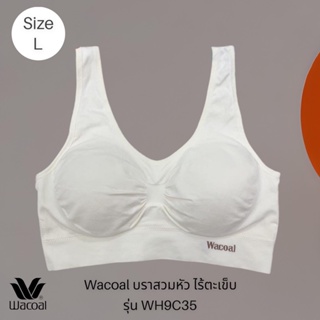 Wacoal Lingerie บราสวมหัว รุ่น WH9C35