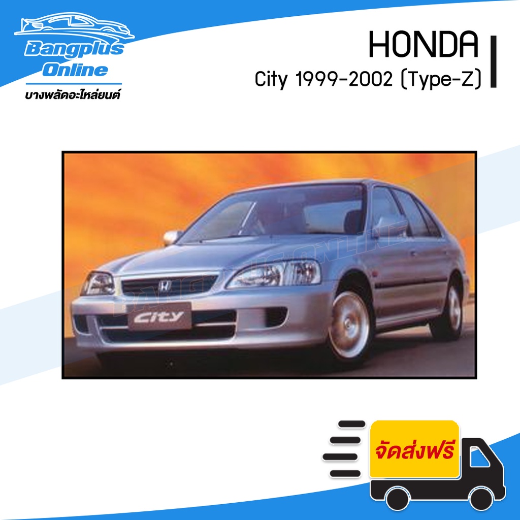 กันชนหน้า-honda-city-type-z-1999-2000-2001-2002-ซิตี้-bangplusonline