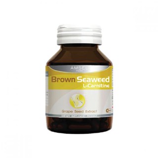 Amsel L-Carnitine Brown seaweed and Grape seed extract 30 แคปซูล (30 Capsule)