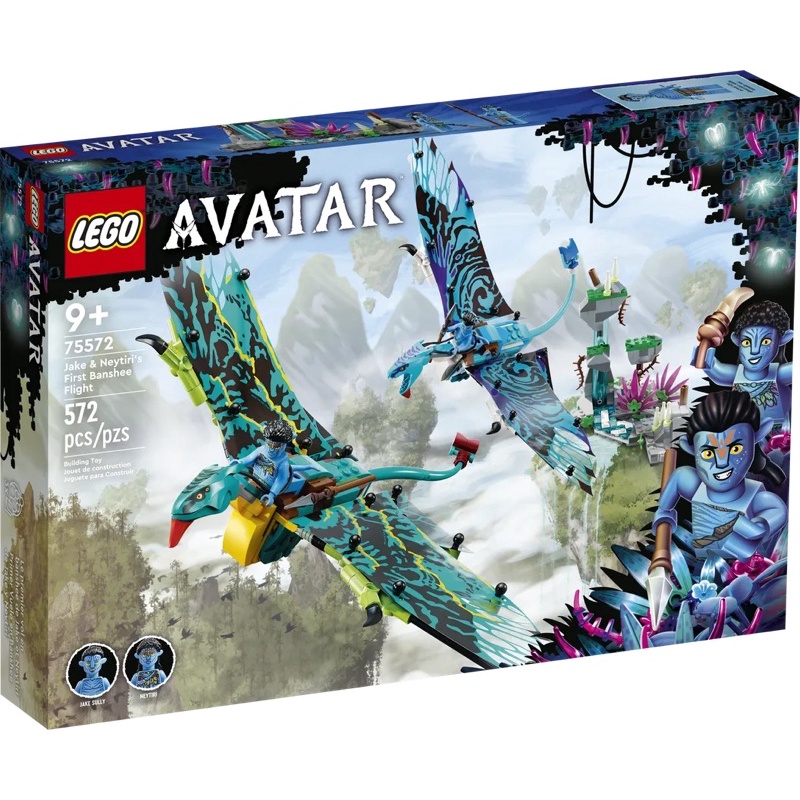 lego-avatar-jake-amp-neytiri-s-first-banshee-flight-75572-เลโก้ใหม่-ของแท้-กล่องสวย-พร้อมส่ง