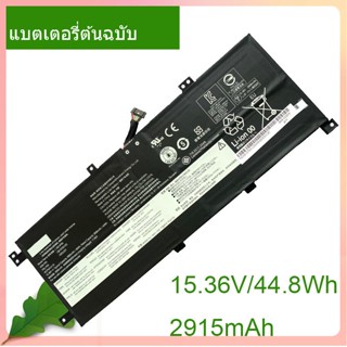 แท้จริง แล็ปท็อป แบตเตอรี่ L18D4P90 For ThinkPad L13 Gen 1 2 Yoga S2 Gen 6 TP00114C L18M4P90 L18D4P90 02DL030 01DL031