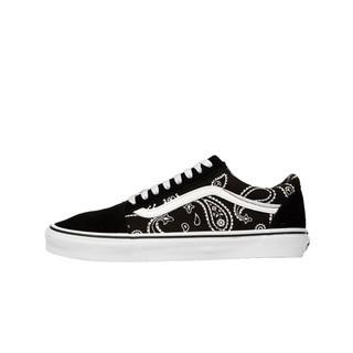 Vans hot sale authorized retailers