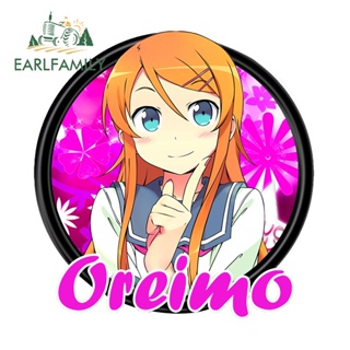 Earlfamily สติกเกอร์ กันน้ํา ลายอนิเมะ Oreimo JDM ขนาด 13 ซม. x 12.7 ซม. สําหรับติดตกแต่งรถยนต์ รถจักรยานยนต์ รถยนต์ แล็ปท็อป