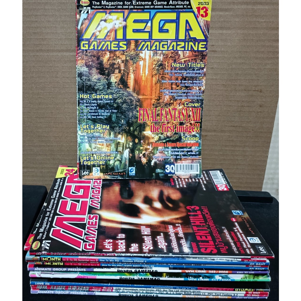นิตยสารเกมเก่า Mega Games Gamemag Mega Month สำหรับนักสะสม | Shopee ...