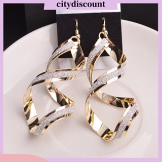 &lt;citydiscount&gt;  ต่างหู Drop Eardrop แบบตะขอห้อย สำหรับสตรี