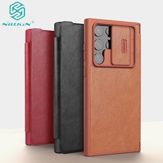 👍พร้อมส่ง👍  แท้💯% เคสหนังฝาพับ QIN PRO For Samsung Galaxy S22/S22 Plus/S22 Ultra NILLKIN QIN PRO leather case