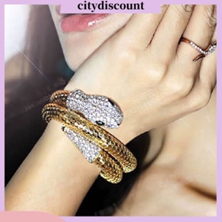 &lt;citydiscount&gt;  City_เครื่องประดับข้อมือ สร้อยข้อมือรูปงูโค้ง