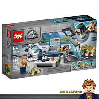 LEGO 75939 Dr. Wus Lab Baby Dinosaurs Breakout ✤ JURASSIC ✤ เลโก้แท้ 100% ✤