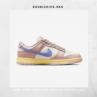 NIKE DUNK LOW PINK OXFORD [DD1503601]