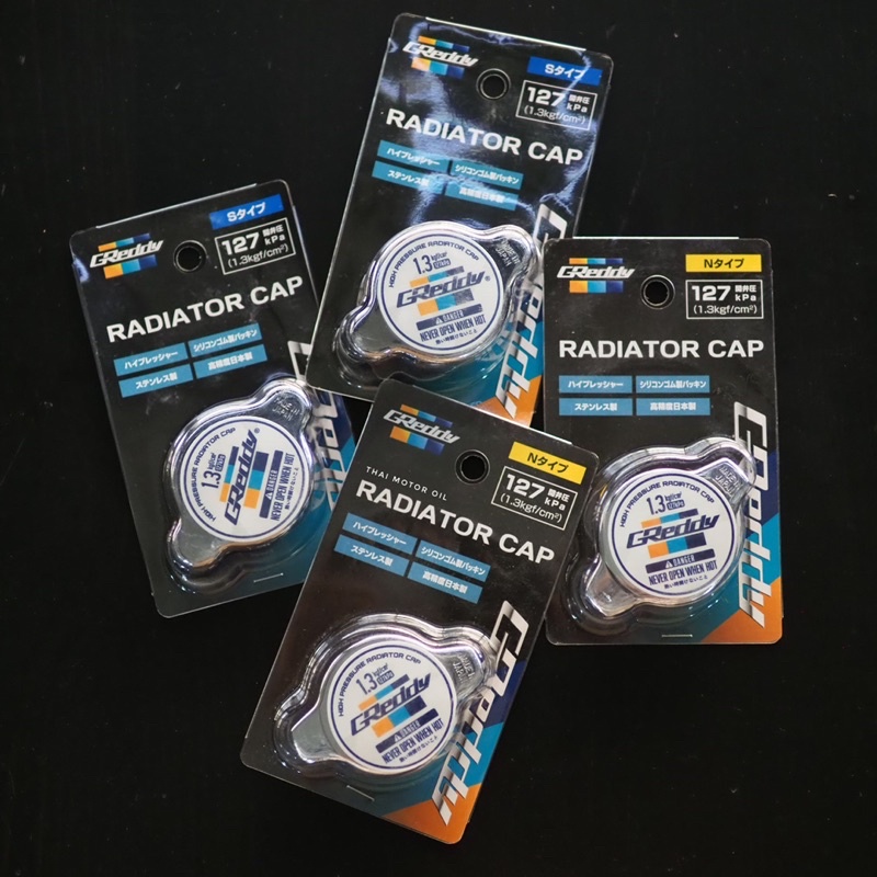 *ของแท้จากญี่ปุ่น ฝาหม้อน้ำ GReddy Radiator Cap ฝาหม้อน้ำซิ่ง ฝาหม้อน้ำ ...
