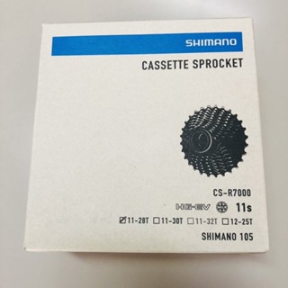 สเตอร์ เฟืองจักรยานเสือหมอบ shimano 105, CS-R7000 HG Cassette Sprocket (11-speed)