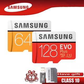 ภาพหน้าปกสินค้าการ์ดหน่วยความจํา SAMSUNG EVO PLUS 64GB 128GB 256GB 512GB 1TB Class10 64GB การ์ด TF การ์ด SD รับประกัน 2 ปี ที่เกี่ยวข้อง