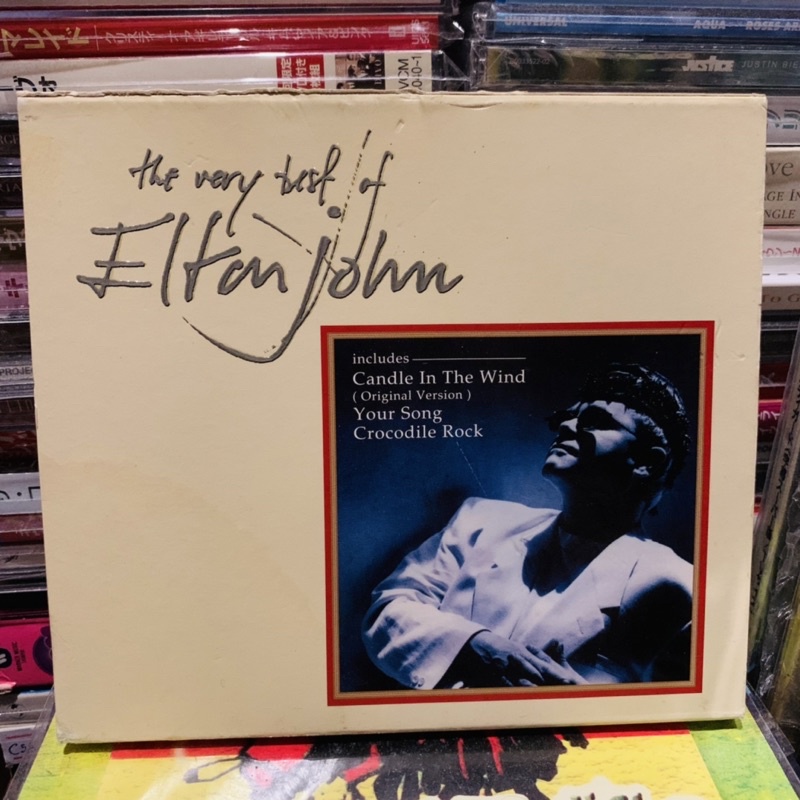 elton-john-japan-cd-greatest-hits-rare