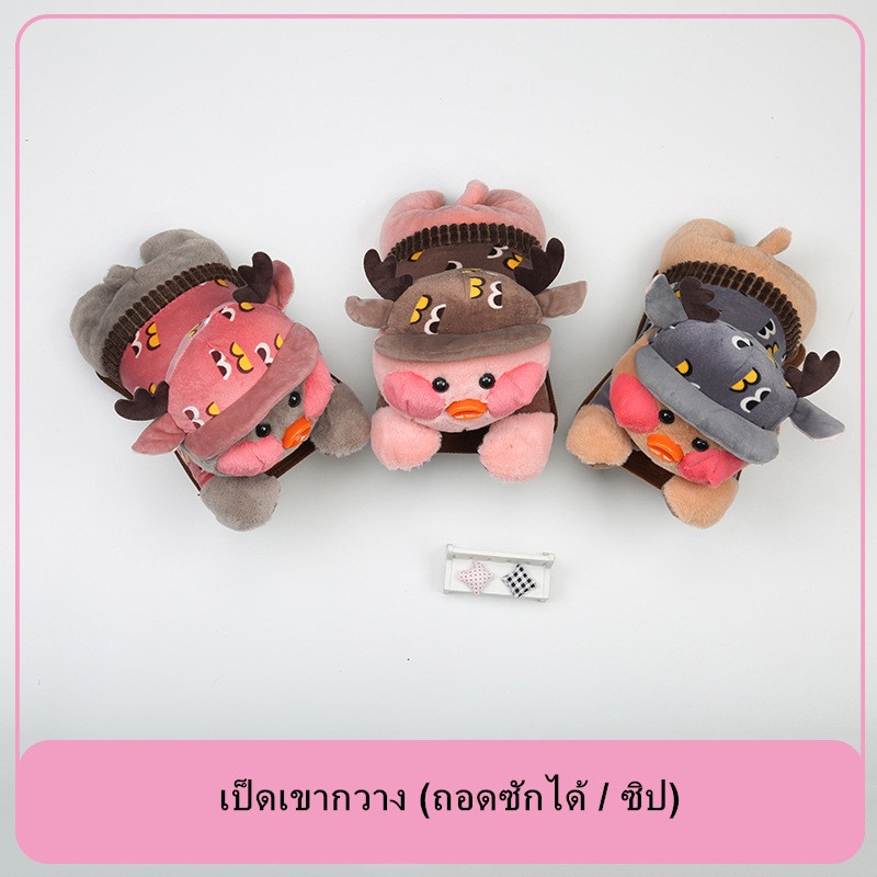 new-กระเป๋าน้ำร้อนไฟฟ้า-รุ่นถอดซักได้นุ่ม-กระเป๋าน้ำร้อนไฟฟ้า-สอดมือ-ถุงน้ำร้อน-electric-heating-bag-คุณภาพดีภ-rsd001