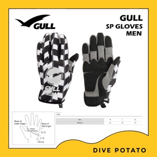 Gull SP Gloves Short2 (Men) ถุงมือดำน้ำสำหรับผู้ชาย