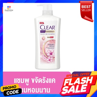 เคลียร์ แชมพูขจัดรังแค สูตรซากุระ เฟรช 610 มล.Clear Anti-Dandruff Shampoo Sakura Fresh Formula 610 ml.