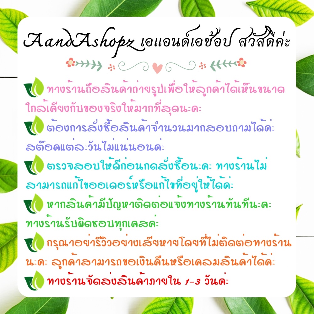 ยาดมสมุนไพร-ยาดมกลิ่นมะนาว-lime-inhaler-ยาดมขนาดพกพาราคาประหยัด