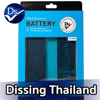 Dissing Battery For Pro 11 (2018) md A2042/A1934/A1980/A2013/A1979**ประกันแบตเตอรี่ 1 ปี**