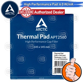 [CoolBlasterThai] Arctic Thermal Pad TP-2 (APT2560)145x145 mm./1.0 mm.6.0 W/mK