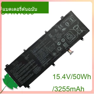 Original Laptop Battery C41N1805 15.4V/50Wh / 3255mAh For  ROG ZEPHYRUS S GX531 GAMING Series GX531GS GX531GX GX531GM