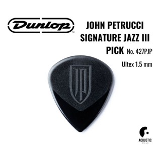 ปิ๊กกีตาร์ Dunlop John Petrucci Signarure Jazz III Guitar Pick (427PJP)