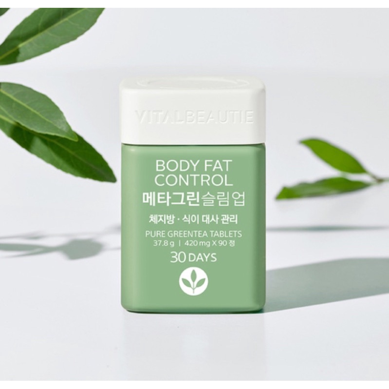 [VITAL BEAUTIE] Meta Green Body Fit Cream 130ml main image 1