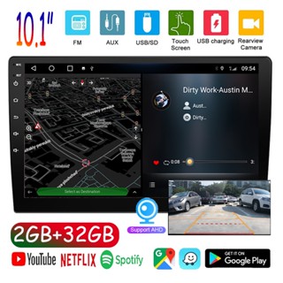●10.1 นิ้ว●2gb + 32GB●เครื่องเล่นวิดีโอ มัลติมีเดีย วิทยุ รถยนต์ Android 11 รองรับกล้อง AHD GPS WIFI BT USB FM