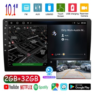 ●10.1 นิ้ว●2gb + 32GB●เครื่องเล่นวิดีโอ มัลติมีเดีย วิทยุ รถยนต์ Android 11 รองรับกล้อง AHD GPS WIFI BT USB FM