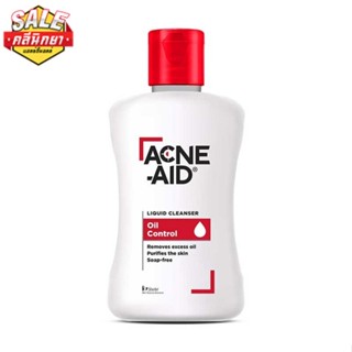 ACNE-AID แอคเน่-เอด ลิควิด คลีนเซอร์ คลีนเซอร์สำหรับปัญหาสิว เหมาะสำหรับผิวมัน สิวอุดตัน 100 มล.