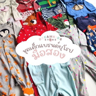 เสื้อผ้าเด็ก ชุดเด็กทารกมือสองแบรนด์ยุโรป เช่น Carters , Old navy เป็นต้น ไซส์แรกเกิดถึง 2 ขวบ ซักรีดแล้ว