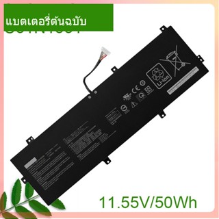 เริ่มแรก แบตเตอรี่โน้ตบุ๊ค C31N1831 11.55V/50Wh 0B200-03330200 For P3540FA P3548FA P574FA PE574FA PX574F Series Notebook