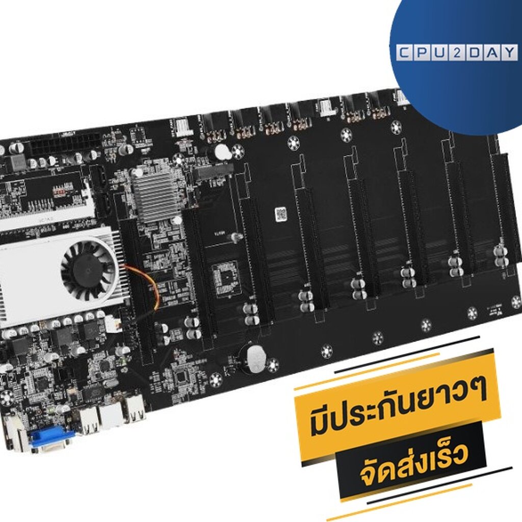 เมนบอร์ด-intel-btc-mainboard-btc-t37-m-2-d3-ส่งเร็ว-ประกัน-cpu2day