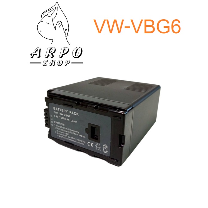 แบตเตอรี่และแท่นชาร์จ VWVBG6 for PANASONIC สำหรับ AGHMC150,HDCDX1