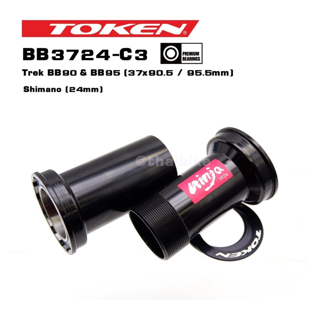Bottom Bracket Trek BB90 Token Ninja Thread-Together Press Fit