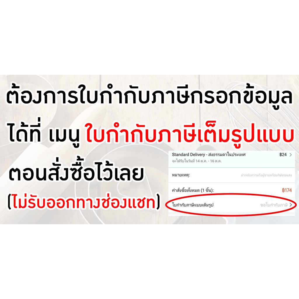 emwe-topping-ผลไม้-700g-ท๊อปปิ้ง-ผลไม้-มะม่วง-สตรอเบอรี่-บลูเบอรี่