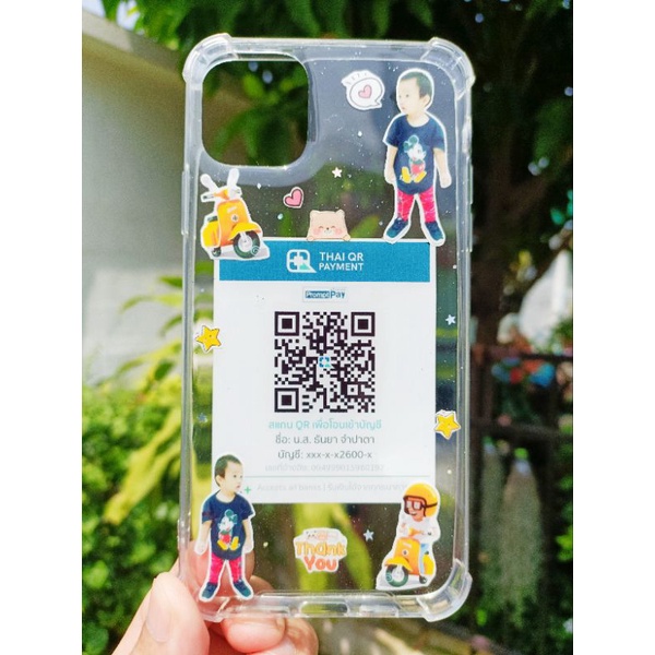 เคสคิวอาร์โค้ด-ig-qr-code-จ่ายเงิน-คิวออาร์โค้ด-ธนาคาร-line-ig-facebook-สแกนได้จริง-ทางร้านออกแบบให้ฟรี