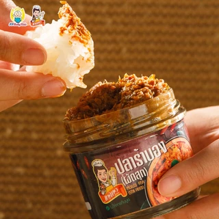 ขายดีมาก ปลาร้าบองผัดสุก อร่อยมากๆbyแม่แมว สูตรโบราณสระบุรี หอมปลาร้าคั่กๆ กลิ่นสมุนไพรไทย แซ่บหลาย photo