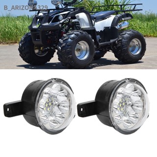 Arionza ไฟหน้า Led 12V 14 ดวง 3 สาย พร้อมบักเกิล สําหรับ Atv 50cc 70cc 90cc 110cc 125cc