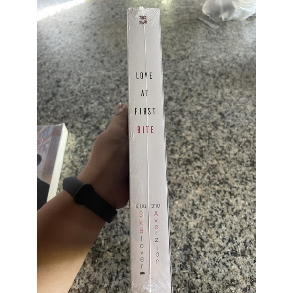 love-at-first-bite-นิยายy-มือ1ในซีล