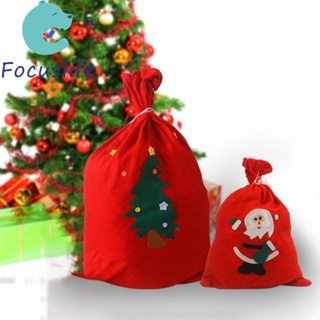 ถุงของขวัญ ถุงซานต้า ขนาดใหญ่ แบบผูกเชือก ไม่ทอ ลายต้นคริสต์มาส
