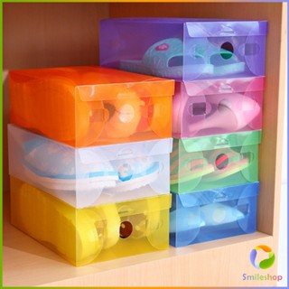 Smileshop แผ่นกล่องใส่รองเท้าพลาสติกใส   กล่องจัดระเบียบ กล่องรองเท้าพับได้ กล่องรองเท้า Colour Transparent Shoe Box