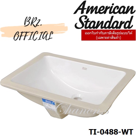 ส่งฟรี-01-6-american-standard-tf-470lm-wt-0-tf-0451-wt-tf-0474-wt-ti-0488-wt-tf-0458-wt-tf-0459-wt-0-wp-f514-wt