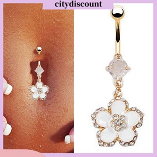 &lt;citydiscount&gt; จิวสะดือ เจาะร่างกาย สะดือ รูปกลีบดอกไม้ 5 กลีบ ประดับพลอยเทียมใส