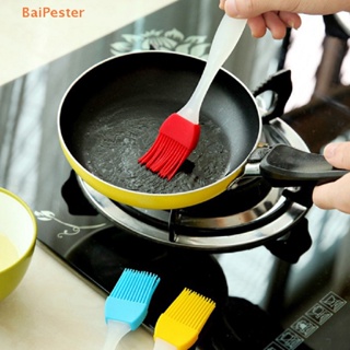[BaiPester] Liquid Oil Cake Brush Silicone Baking Oil Brush Pastry Cream For Kitchen Tool