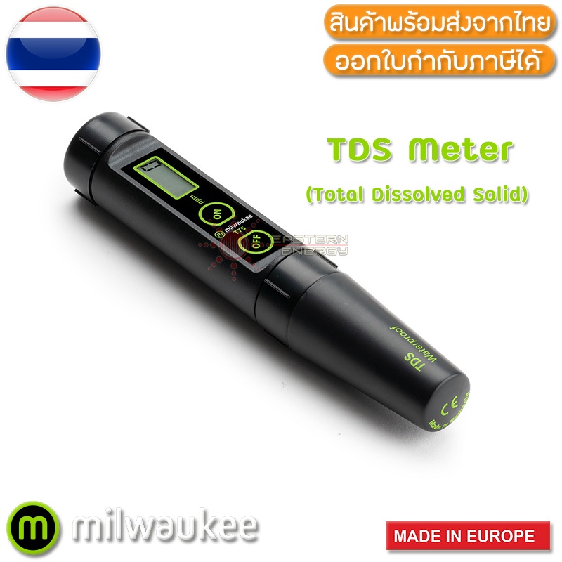 t75-milwaukee-เครื่องวัดตะกอน-tds-meter