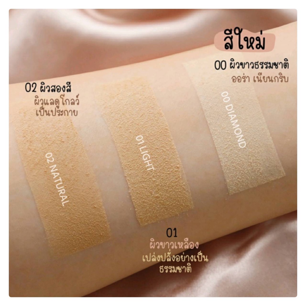 mille-แป้งชาร์โคลผสมรองพื้น-charcoal-matte-cover-pact-spf25-pa-11g